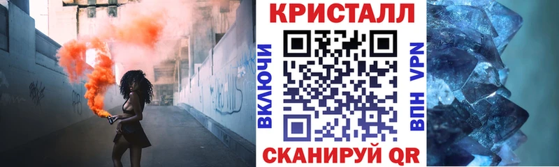 что такое мориарти какой сайт Amphetamine Розовый Фокино