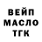Каннабис индика Marcus Dawson