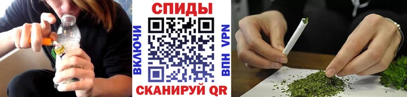 БУТИРАТ бутик  где продают   Фокино 