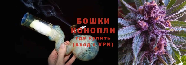 кокаин VHQ Абдулино