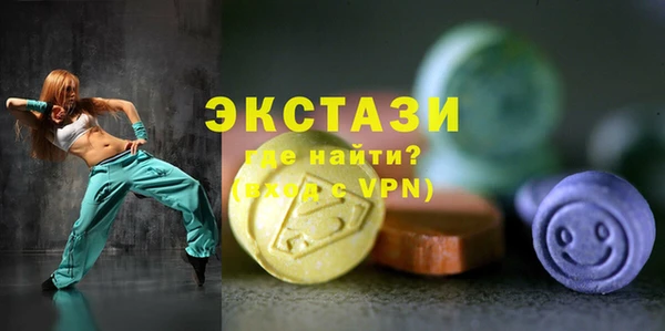 a pvp Абаза