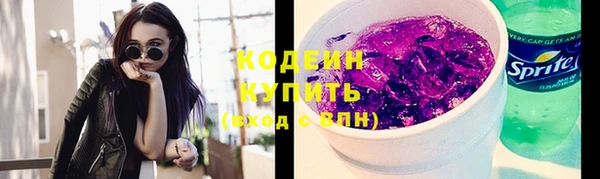 a pvp Абаза