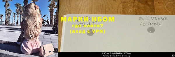 a pvp Абаза