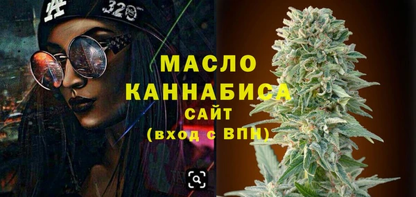 мет Аркадак