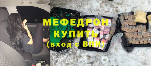 a pvp Абаза