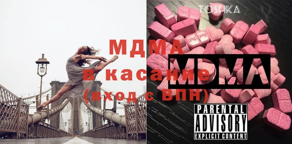 шишки Вуктыл