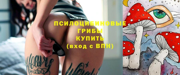 круглые Абинск