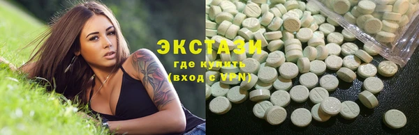 a pvp Абаза
